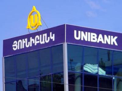Յունիբանկին հանձնվեց PCI DSS 3.2 ստանդարտի պահանջներին համապատասխանության հավաստագիրը