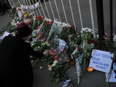 В Сан-Франциско арестована жена стрелка из гей-клуба Орландо