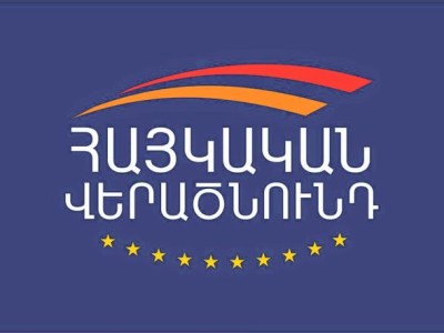 Пресс-секретарь «Армянского возрождения»: По всей вероятности, мы примем самостоятельное участие в выборах