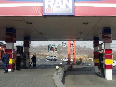 ԱԻՆ-ը կիրականացնի հրդեհատեխնիկական հետազոտություն հարյուրից ավել բենզալցակայաններում