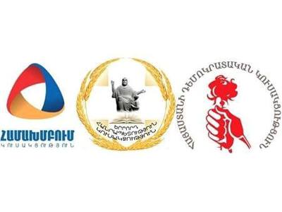 Վարդան Օսկանյանը, Վիկտոր Դալլաքյանն ու Արամ Գասպարիչը դաշինքով են մասնակցելու ընտրություններին