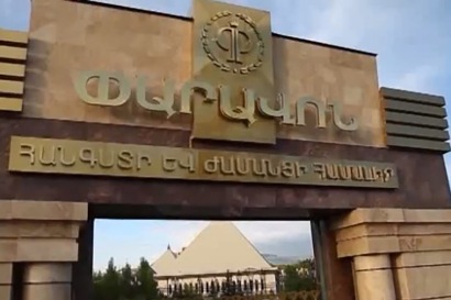 «Հրապարակ». «Փարավոնում» քեֆ-ուրախություն է այսօր. Ծառուկյանը շատ վատ է արտահայտվել 3 հոգու մասին