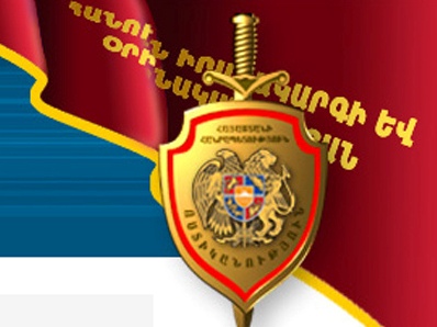 Քաղաքացիները կարող են զենք ձեռք բերելու եւ վաճառքի կարգի մասին հարցեր ուղղել ոստիկանությանը` Skype-ով
