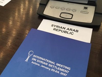 Աստանայում բանակցություններն ավարտվել են