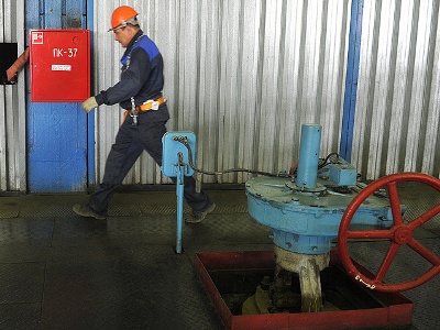 Պենզայում ՋԷԿ-ում պայթյուն է տեղի ունեցել