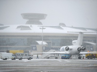 Yerevan flights not affected by cancelations at Moscow airports