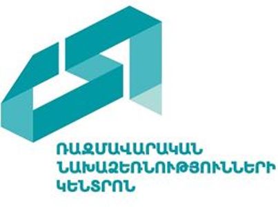 Հաստատվել է «արագ հաղթանակների» տեսլականը. ո՞ր ոլորտներին է այն առնչվում