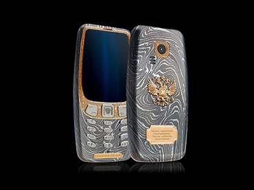 Թողարկվել է տիտանապատ Nokia 3310