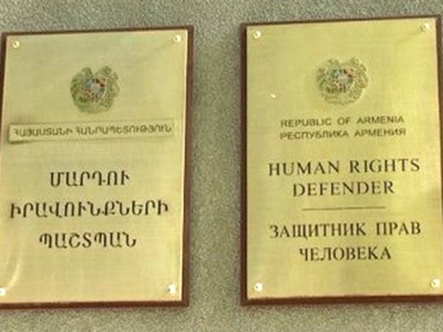 Մարդու իրավունքների պաշտպանը ազատությունից զրկված անձանց վիճակը բարելավող օրենսդրական նախագծեր է ներկայացրել