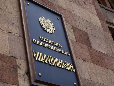 Իր դիմումի համաձայն աշխատանքից ազատվել է Վանիկ Ներսեսյանը