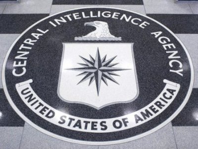 WikiLeaks-ը փաստաթղթեր է հրապարակել ԿՀՎ-ի լրտեսական նախագծի մասին