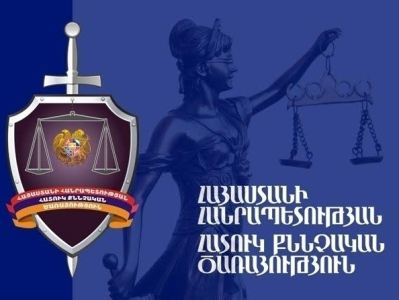 Հարկադիր կատարողը պաշտոնեական կեղծիք է կատարել. նրան մեղադրանք է առաջադրվել