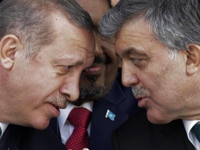 Ex-president Gül declines from attending Turkey ruling party congress