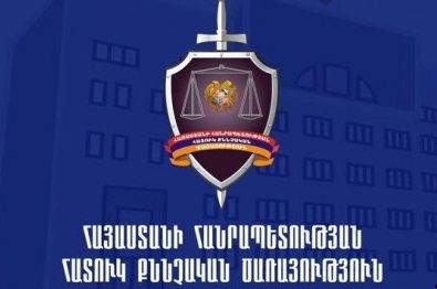Հարկային տեսուչ է կալանավորվել. թաքցրել է խախտումները, պարբերաբար կաշառք է ստացել
