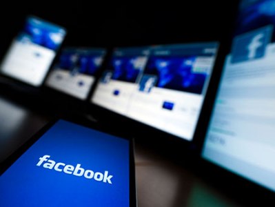 Guardian-ը հայտնել է Facebook սոցկայքում գրաքննության կանոնների մասին
