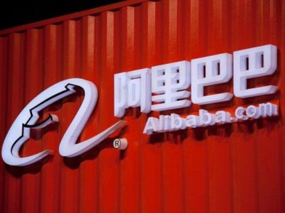 Alibaba-ն 1 մլն «սմարթ բեռնատարներ» կստեղծի