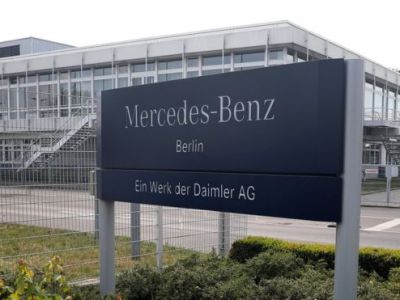Daimler ընկերությունում խուզարկություններ են իրականացվել