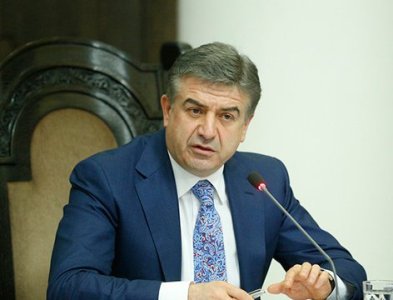 Կարեն Կարապետյանը՝ պետական գույքի վաճառման մասին