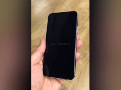 iPhone –ի դիզայնը տեսագրությամբ են ցուցադրել