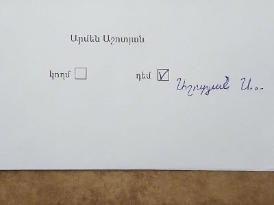 Շրջանառվող լուսանկարը կեղծիք է. Գագիկ Մելիքյանը՝ քվեաթերթիկի մասին