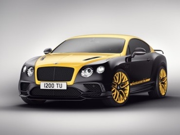 Bentley-ն ցուցադրել է ամենաարագ կուպեի հատուկ տարբերակը