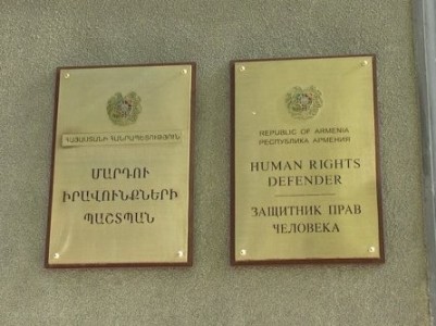 Պաշտպանի ընթացակարգի արդյունքում դադարեցվել է քրեական հետապնդումը
