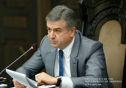 «Ժողովուրդ». Շուտով թոշակները վճարելու փող չի լինելու բյուջեում. նախատեսված է վաճառել 47 պետական հիմնարկ