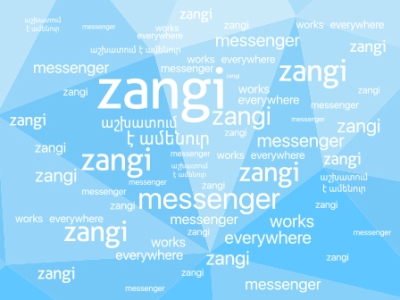 Zangi-ին երաշխավորում է անձնական տվյալների կատարյալ անձեռնմխելիություն