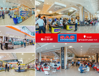«SAS GROUP»-ի նոր նախագիծը` 2-ը 1 վայրում (ֆոտո)