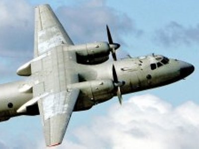Грузовой самолет армии Непала потерпел крушение