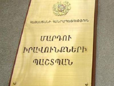 Զորակոչիկը տարկետում է ստացել ՄԻՊ-ի առաջարկով անցկացված քննության արդյունքում