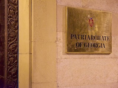 Глава личной охраны патриарха Грузии освобожден от должности