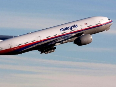 Malaysia Airlines-ի օդանավի ուղեւորը փորձել է ներխուժել օդաչուների խուց