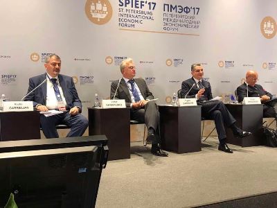 В международном экономическом форуме в Санкт-Петербурге принимает участие и делегация из Армении