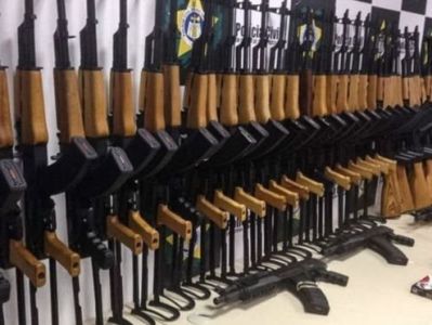 В аэропорту Бразилии конфисковали 60 автоматов
