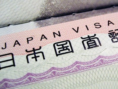 Japan facilitates visas for Georgian citizens
