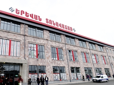 Հրդեհ «Երեւան» տոնավաճառում