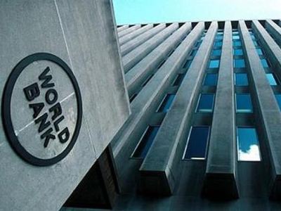 World Bank projects 2.7% economic growth for Armenia in 2017