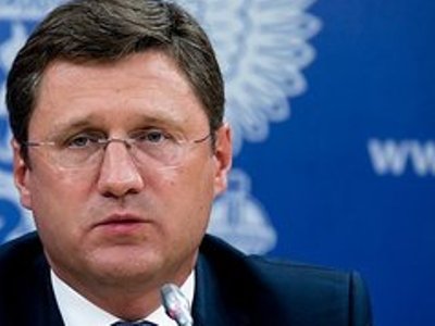 Novak: European Commission deprives EU states of sovereignty to choose energy suppliers
