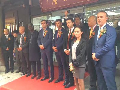 Armenia business representation opens in China