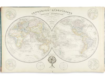 Rare Armenian atlas sold for $37,500 at New York auction