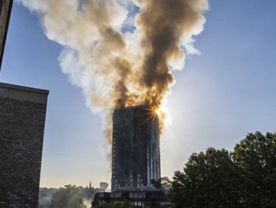 London fire: 6 people killed