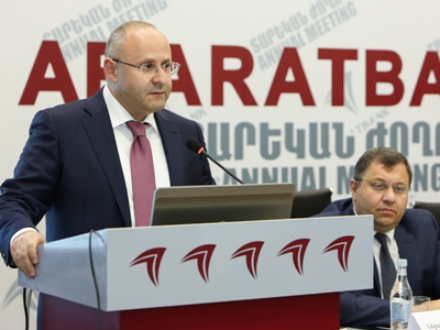2016 թ. «Արարատբանկի» վարկերի ծավալն աճել է 58,7 տոկոսով