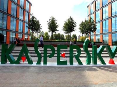 Kaspersky-ի ներկայացուցիչ․ Առաջիկա տարիներին Հայաստանում ակնկալում ենք հարձակումների ալիք բջջային գաջետների վրա