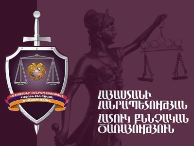 Հաղորդում. ոստիկանապետը պահանջել է դանակը, ապա հարվածել է ու հանձնարարել է ծեծել կասկածյալին