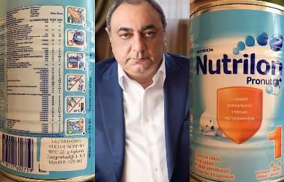 Բան ու գործ չունեք. Դերժավայի Արկադին հունից հանեցին իր բիզնեսի մասին հարցերը