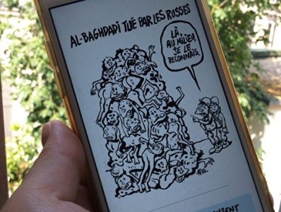 Charlie Hebdo-ն հրապարակել է ալ-Բաղդադիի հնարավոր ոչնչացման ծաղրանկարը