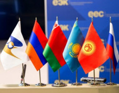 ԵՏՀ խորհուրդը փոփոխություններ է արել Միասնական մաքսային սակագնում