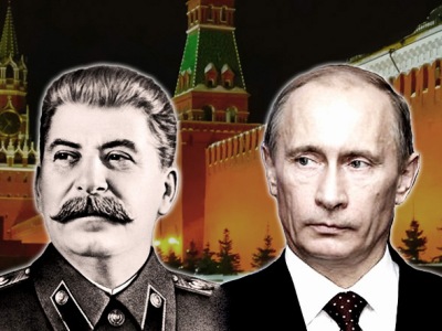 Опрос в России: Сталин и Путин- выдающиеся люди истории