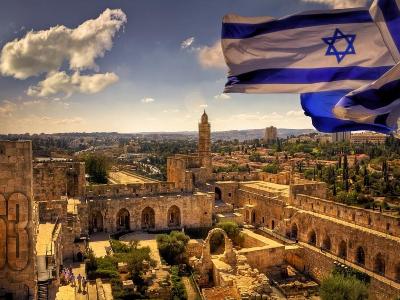 Israel territorial administration minister to visit Armenia